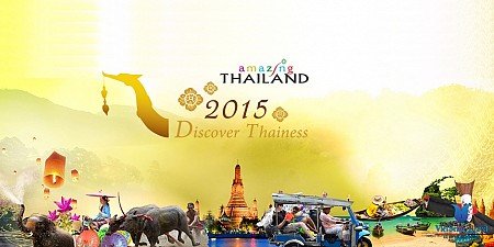 Luang Prabang - Vieng Chan 4 Ngày 3 Đêm