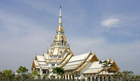 Viêng Chăn - Udon Thani 5 Ngày 4 Đêm