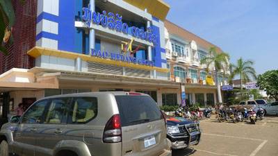 Những điểm mua sắm nổi tiếng ở Lào (Phần 1) - Ảnh 6 Những điểm mua sắm nổi tiếng ở Lào (Phần 1) - Ảnh 6